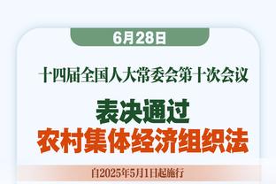 获胜功臣！赵嘉仁首发48分钟 12中8&三分10中6高效砍下26分7篮板